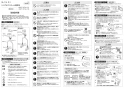 SANEI K87110TJK-13 取扱説明書 商品図面 分解図 サンエイ(SANEI) シングルワンホール混合栓 取扱説明書3