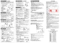 SANEI K87110TJK-13 取扱説明書 商品図面 分解図 サンエイ(SANEI) シングルワンホール混合栓 取扱説明書4