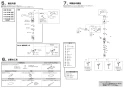 SANEI K87111EBJK-13 取扱説明書 商品図面 分解図 サンエイ(SANEI) シングルワンホール分岐混合栓 取扱説明書2