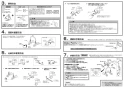 SANEI K87111EBJK-13 取扱説明書 商品図面 分解図 サンエイ(SANEI) シングルワンホール分岐混合栓 取扱説明書6