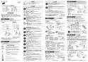 SANEI K87111EJK-13 取扱説明書 商品図面 分解図 サンエイ(SANEI) シングルワンホール混合栓 取扱説明書3