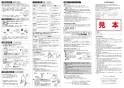 SANEI K87111EJK-13 取扱説明書 商品図面 分解図 サンエイ(SANEI) シングルワンホール混合栓 取扱説明書4