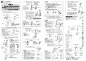 SANEI K87111ETJKZ-13 取扱説明書 商品図面 分解図 サンエイ(SANEI) シングルワンホール混合栓 取扱説明書2