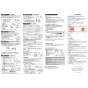 SANEI K87111ETJVZ-FD 取扱説明書 商品図面 シングルワンホール混合栓 取扱説明書4