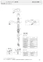 SANEI K87111JK-13 取扱説明書 商品図面 分解図 サンエイ(SANEI) シングルワンホール混合栓 分解図1