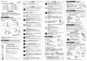 SANEI K87111JK-13 取扱説明書 商品図面 分解図 サンエイ(SANEI) シングルワンホール混合栓 取扱説明書3