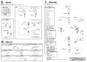 SANEI K87112ETJK-13 取扱説明書 商品図面 分解図 サンエイ(SANEI) シングルワンホール分岐混合栓 取扱説明書2