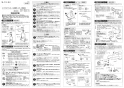 SANEI K8711MEJK-13 取扱説明書 商品図面 分解図 サンエイ(SANEI) シングルワンホール切替シャワー混合栓 取扱説明書3