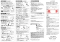 SANEI K8711MEJK-13 取扱説明書 商品図面 分解図 サンエイ(SANEI) シングルワンホール切替シャワー混合栓 取扱説明書4