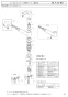 SANEI K8711MEJK-S-13 取扱説明書 商品図面 分解図 サンエイ(SANEI) シングルワンホール切替シャワー混合栓 分解図1