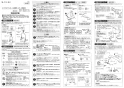 SANEI K8711MEJK-S-13 取扱説明書 商品図面 分解図 サンエイ(SANEI) シングルワンホール切替シャワー混合栓 取扱説明書3
