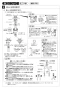SANEI K87120JK-U-13 取扱説明書 商品図面 分解図 サンエイ(SANEI) シングルワンホールスプレー混合栓 取扱説明書2