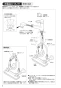 SANEI K87120JK-U-13 取扱説明書 商品図面 分解図 サンエイ(SANEI) シングルワンホールスプレー混合栓 取扱説明書4
