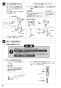 SANEI K87120JK-U-13 取扱説明書 商品図面 分解図 サンエイ(SANEI) シングルワンホールスプレー混合栓 取扱説明書8