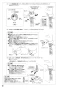 SANEI K87120TJK-13 取扱説明書 商品図面 分解図 サンエイ(SANEI) シングルワンホールスプレー混合栓 取扱説明書10