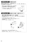 SANEI K87120TJK-13 取扱説明書 商品図面 分解図 サンエイ(SANEI) シングルワンホールスプレー混合栓 取扱説明書22