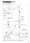 SANEI K87120TJK-13 取扱説明書 商品図面 分解図 サンエイ(SANEI) シングルワンホールスプレー混合栓 取扱説明書5