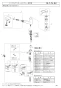 SANEI K87121E2TJK-13 取扱説明書 商品図面 分解図 サンエイ(SANEI) シングルワンホールスプレー混合栓 分解図1