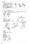 SANEI K87121E2TJK-13 取扱説明書 商品図面 分解図 サンエイ(SANEI) シングルワンホールスプレー混合栓 取扱説明書14