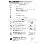 SANEI K87128EJK-13 取扱説明書 商品図面 分解図 サンエイ(SANEI) シングル浄水器付ワンホールスプレー混合栓 取扱説明書13