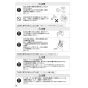 SANEI K87128EJK-13 取扱説明書 商品図面 分解図 サンエイ(SANEI) シングル浄水器付ワンホールスプレー混合栓 取扱説明書18