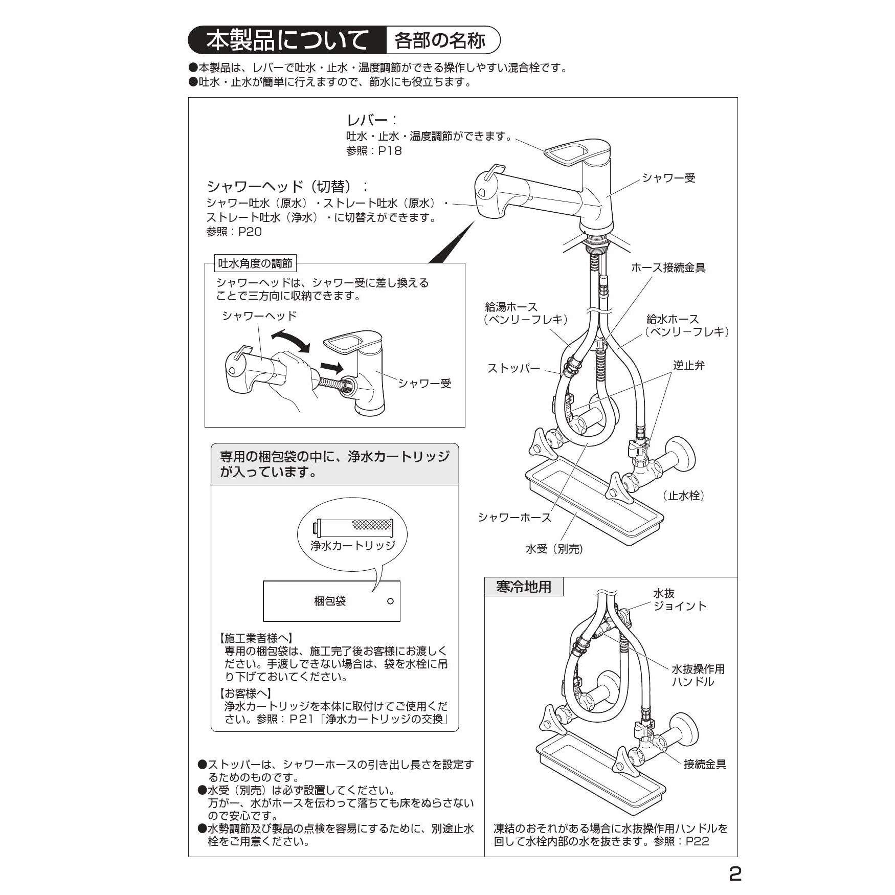 楽天市場】ルノー カングー アクセサリー ブラインドシェード