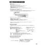 SANEI K87128EJK-13 取扱説明書 商品図面 分解図 サンエイ(SANEI) シングル浄水器付ワンホールスプレー混合栓 取扱説明書31