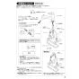 SANEI K87128EJK-13 取扱説明書 商品図面 分解図 サンエイ(SANEI) シングル浄水器付ワンホールスプレー混合栓 取扱説明書3