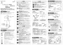 SANEI K8721EJK-13 取扱説明書 商品図面 分解図 サンエイ(SANEI) シングルワンホール混合栓 取扱説明書3