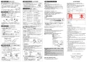 SANEI K8721EJK-13 取扱説明書 商品図面 分解図 サンエイ(SANEI) シングルワンホール混合栓 取扱説明書4