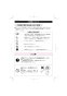 SANEI K87310JK-JW-13 取扱説明書 商品図面 分解図 サンエイ(SANEI) シングルワンホール混合栓 取扱説明書14