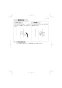 SANEI K87310JK-JW-13 取扱説明書 商品図面 分解図 サンエイ(SANEI) シングルワンホール混合栓 取扱説明書17