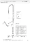 SANEI K8731JK-13 取扱説明書 商品図面 分解図 サンエイ(SANEI) シングルワンホールスプレー混合栓 分解図1