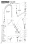 SANEI K8731JK-13 取扱説明書 商品図面 分解図 サンエイ(SANEI) シングルワンホールスプレー混合栓 取扱説明書22