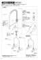 SANEI K8731JK-13 取扱説明書 商品図面 分解図 サンエイ(SANEI) シングルワンホールスプレー混合栓 取扱説明書2