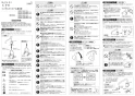 SANEI K87410JK-MDP-13 取扱説明書 商品図面 分解図 サンエイ(SANEI) シングルワンホール混合栓 取扱説明書3