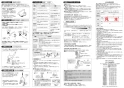 SANEI K87410JK-MDP-13 取扱説明書 商品図面 分解図 サンエイ(SANEI) シングルワンホール混合栓 取扱説明書4