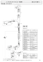 SANEI K87501JK-13 取扱説明書 商品図面 分解図 サンエイ(SANEI) シングルワンホールスプレー混合栓 分解図1