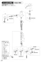 SANEI K87501JK-U-13 取扱説明書 商品図面 分解図 サンエイ(SANEI) シングルワンホールスプレー混合栓 取扱説明書24
