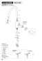SANEI K8751JK-13 取扱説明書 商品図面 分解図 サンエイ(SANEI) シングルワンホール混合栓 取扱説明書20