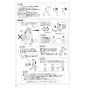 SANEI K87580E1JK-13 取扱説明書 商品図面 分解図 サンエイ(SANEI) シングル浄水器付ワンホールスプレー混合栓 取扱説明書12