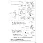 SANEI K87580E1JK-13 取扱説明書 商品図面 分解図 サンエイ(SANEI) シングル浄水器付ワンホールスプレー混合栓 取扱説明書13