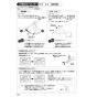 SANEI K87580E1JK-13 取扱説明書 商品図面 分解図 サンエイ(SANEI) シングル浄水器付ワンホールスプレー混合栓 取扱説明書20