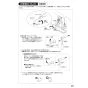 SANEI K87580JK-13 取扱説明書 商品図面 分解図 サンエイ(SANEI) シングル浄水器付ワンホールスプレー混合栓 取扱説明書21