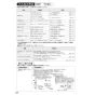 SANEI K87580JK-13 取扱説明書 商品図面 分解図 サンエイ(SANEI) シングル浄水器付ワンホールスプレー混合栓 取扱説明書28