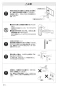 SANEI K875JDKZ-1-13 取扱説明書 商品図面 分解図 サンエイ(SANEI) シングルワンホール混合栓 取扱説明書12