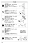 SANEI K875JDKZ-1-13 取扱説明書 商品図面 分解図 サンエイ(SANEI) シングルワンホール混合栓 取扱説明書14