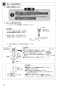 SANEI K875JDKZ-1-13 取扱説明書 商品図面 分解図 サンエイ(SANEI) シングルワンホール混合栓 取扱説明書8