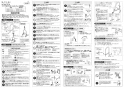 SANEI K8781JK-DJP-13 取扱説明書 商品図面 分解図 サンエイ(SANEI) シングルワンホールスプレー混合栓 取扱説明書3