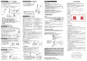 SANEI K8781JK-DJP-13 取扱説明書 商品図面 分解図 サンエイ(SANEI) シングルワンホールスプレー混合栓 取扱説明書4